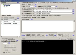ը�𻨵ļ�����Ƶ�����Ϸ����峯��ʬ���������ɡ����Ѿ͵�����...